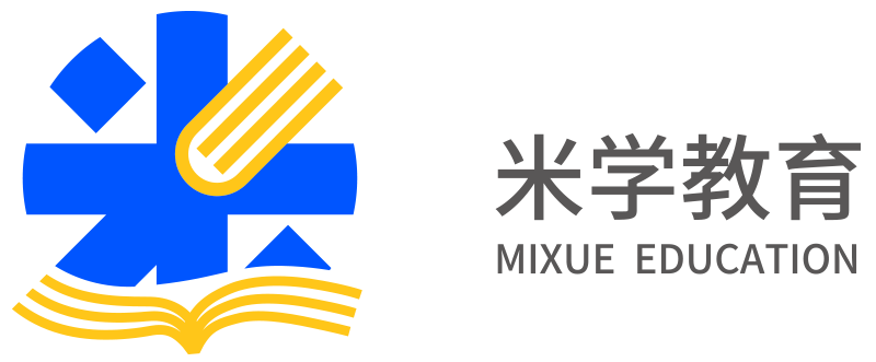 米学学习系统